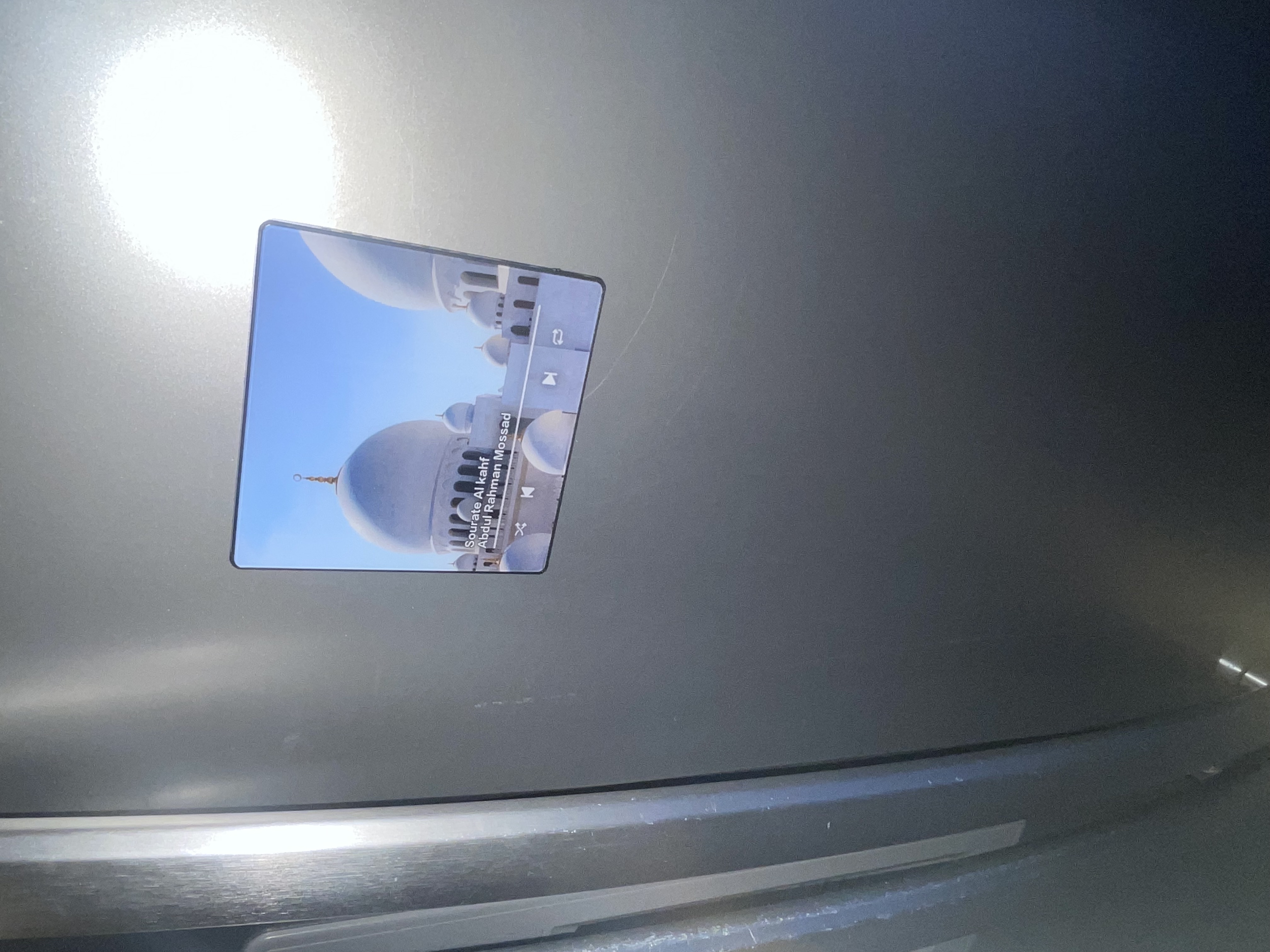 Quran Magnet ( Coran audio aimanté)  6