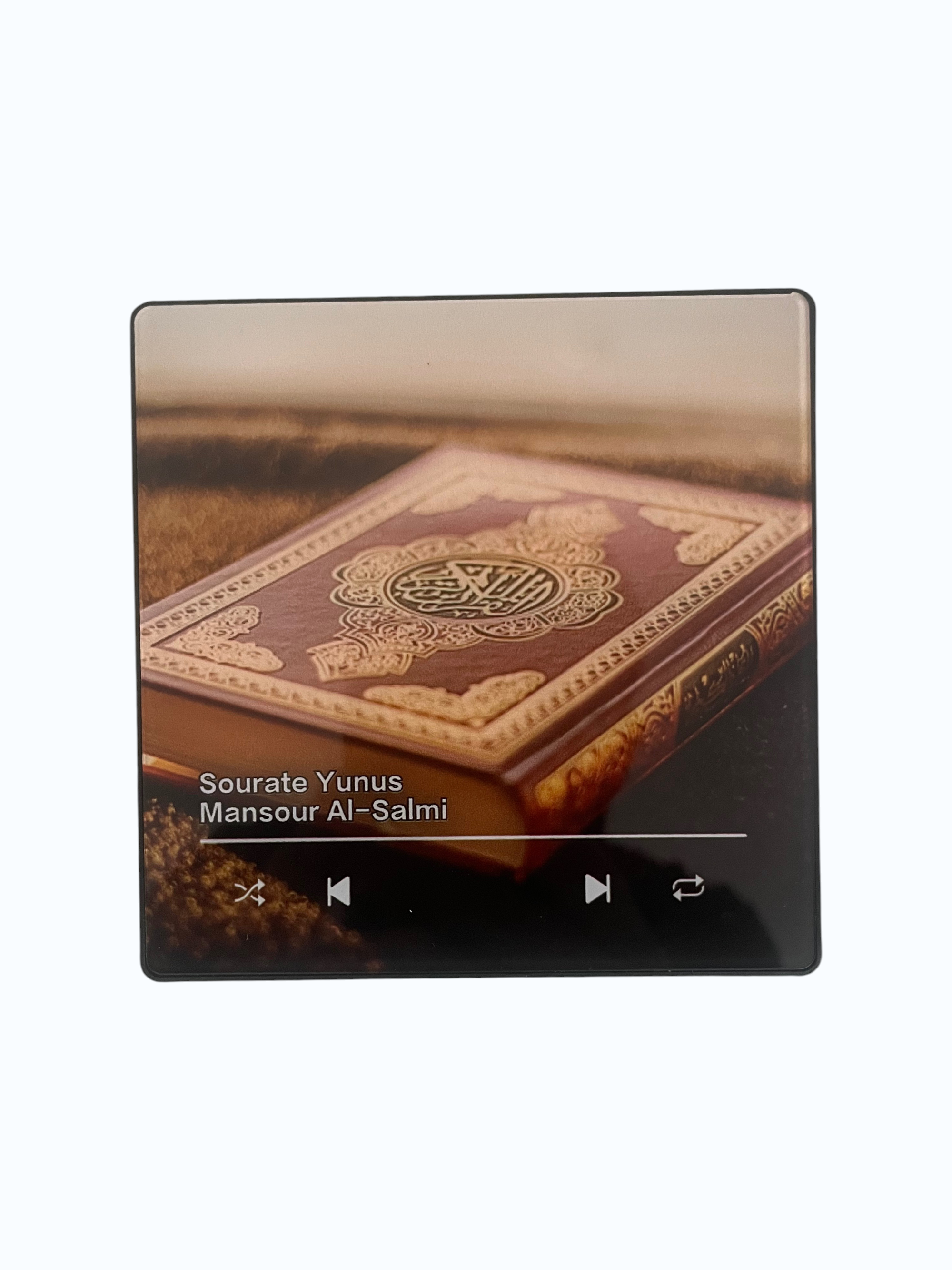 Quran Magnet ( Coran audio aimanté)  5