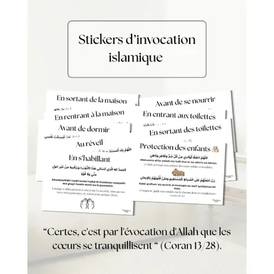stickers d'invocations (dua)