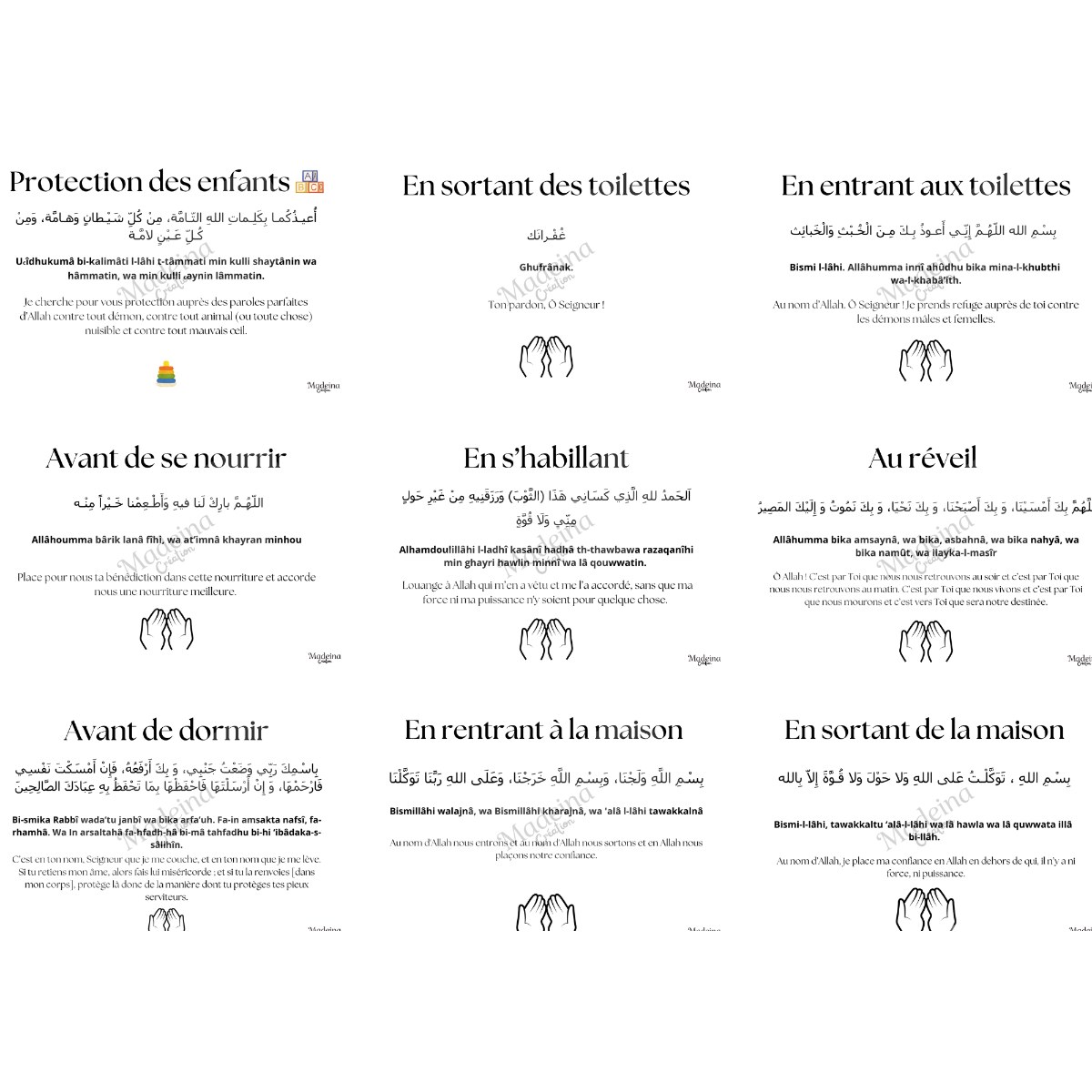 Transparent Dua Invocation Stickers for Home Decor