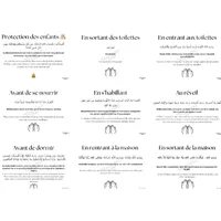 stickers d'invocations (dua)  2