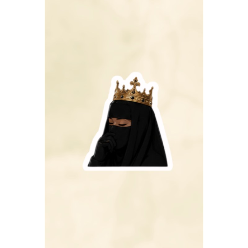 Exclusive Islamic sticker for everyday items