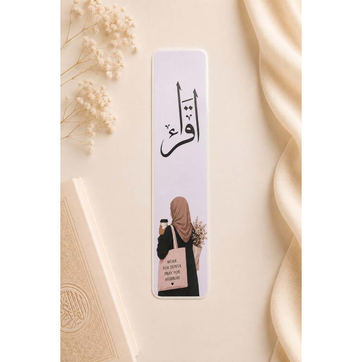 Marque-page " Iqra "