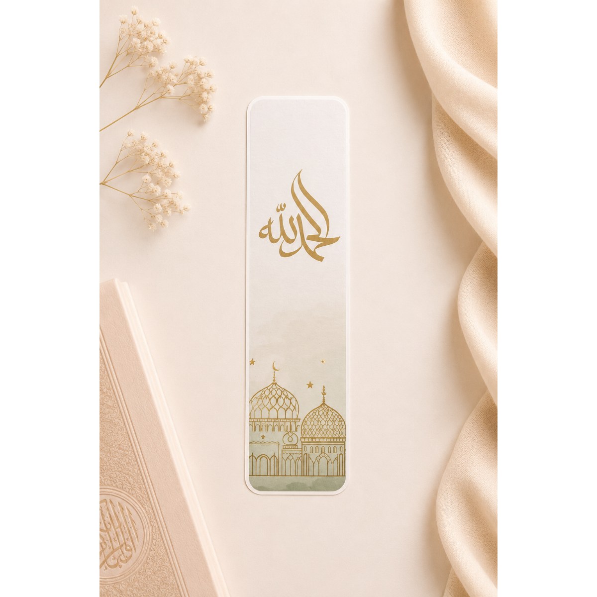 Marque-page " Al hamdoulilah "