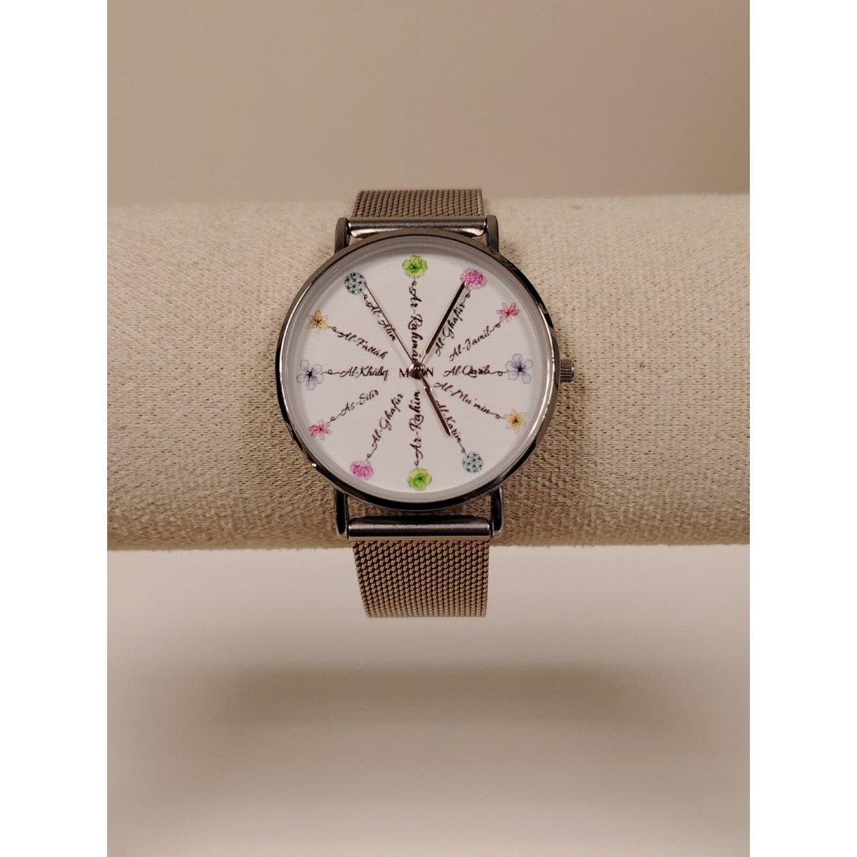 Montre Fantaisie "Cadran Attributs d'Allah"