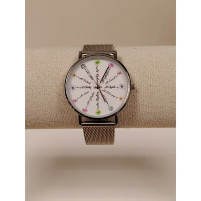 Montre Fantaisie "Cadran Attributs d'Allah"