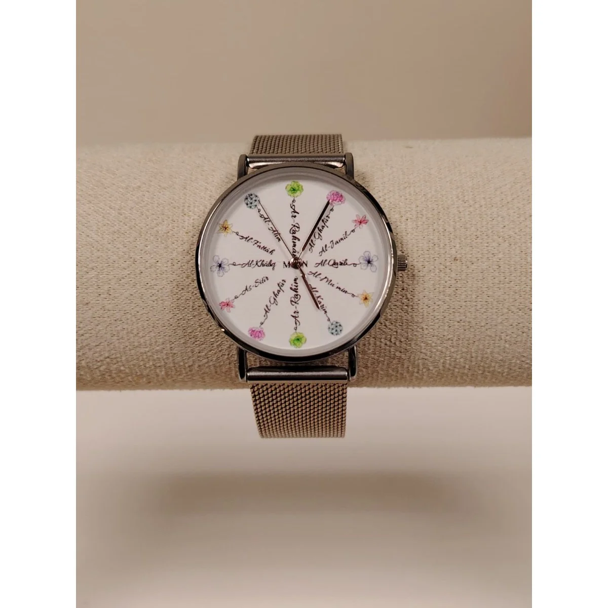 Montre Fantaisie "Cadran Attributs d'Allah"