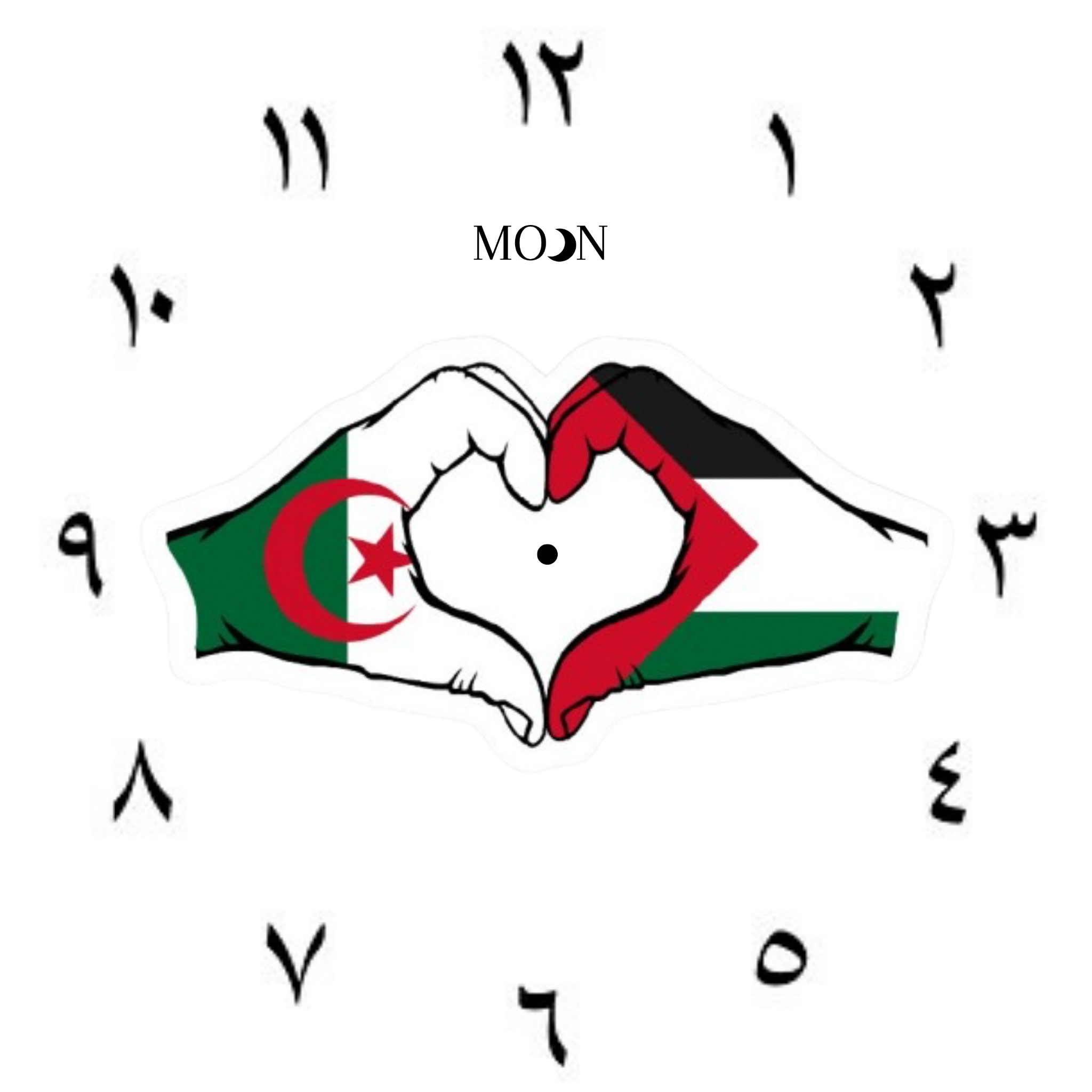 Montre "Algérie ❤️ Gaza" – Cadran Chiffres Arabes | Bracelet Simili Cuir Rouge 2