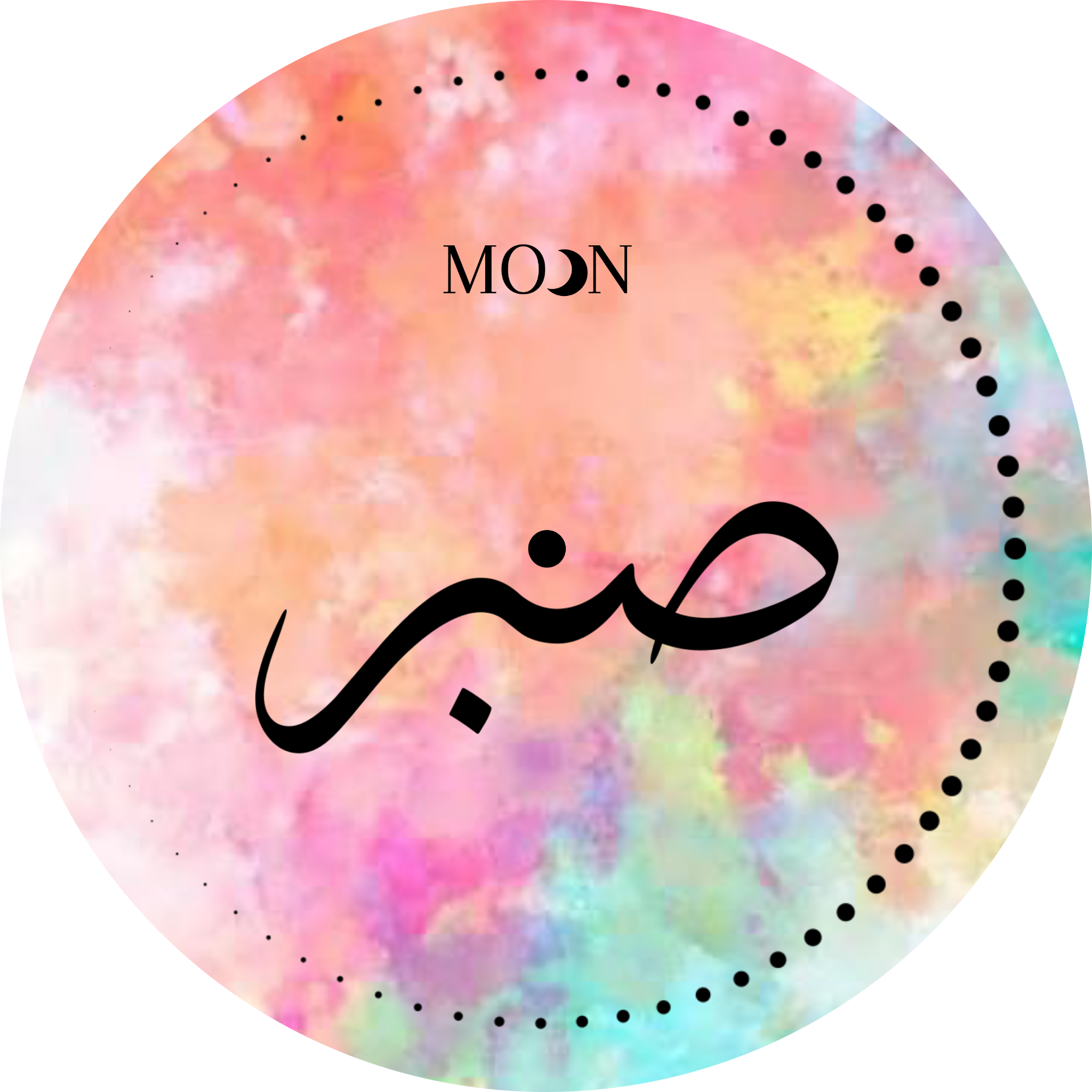 Montre "Sabr – صبر" – Cadran Aquarelle Tie & Dye | Bracelet Cuir Rouge | Moon Paris 2