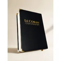 Coran Éditions Tawbah français-arabe 15x22 cm