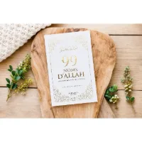 Les 99 noms d'Allah - Livre de poche 1