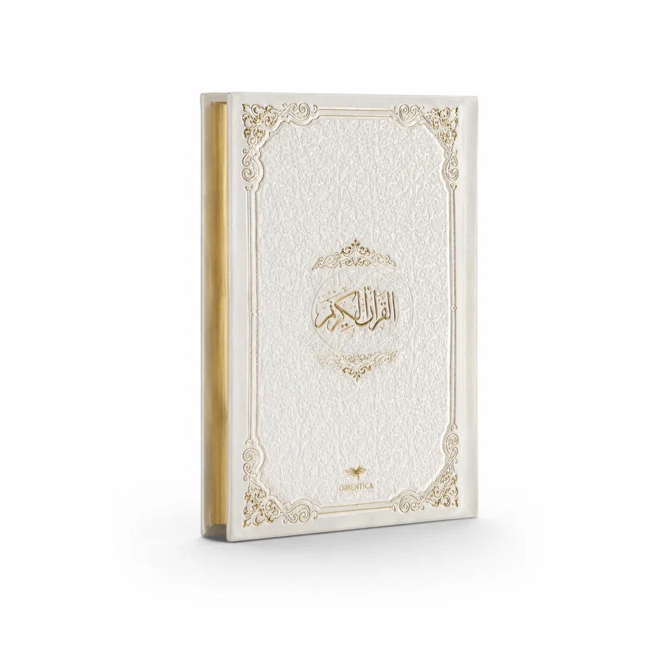 Arabic Quran with QR Code 14x20 cm