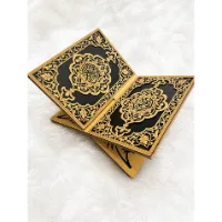 Porte Coran en bois gravé