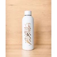 Gourde isotherme personnalisée 2