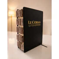 Onglets de sourates pour Coran 4