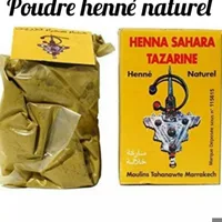 henee tazaghine  2