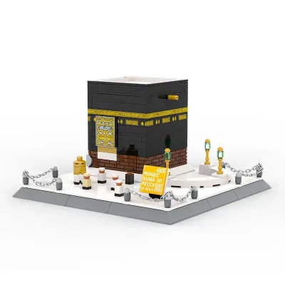 Set de construction de la Kaaba NoorCraft