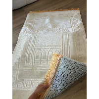 Tapis de prière orthopédique Al Sakina 4