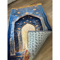 Tapis de prière orthopédique Al Sakina 5