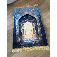 Tapis de prière orthopédique Al Sakina 6