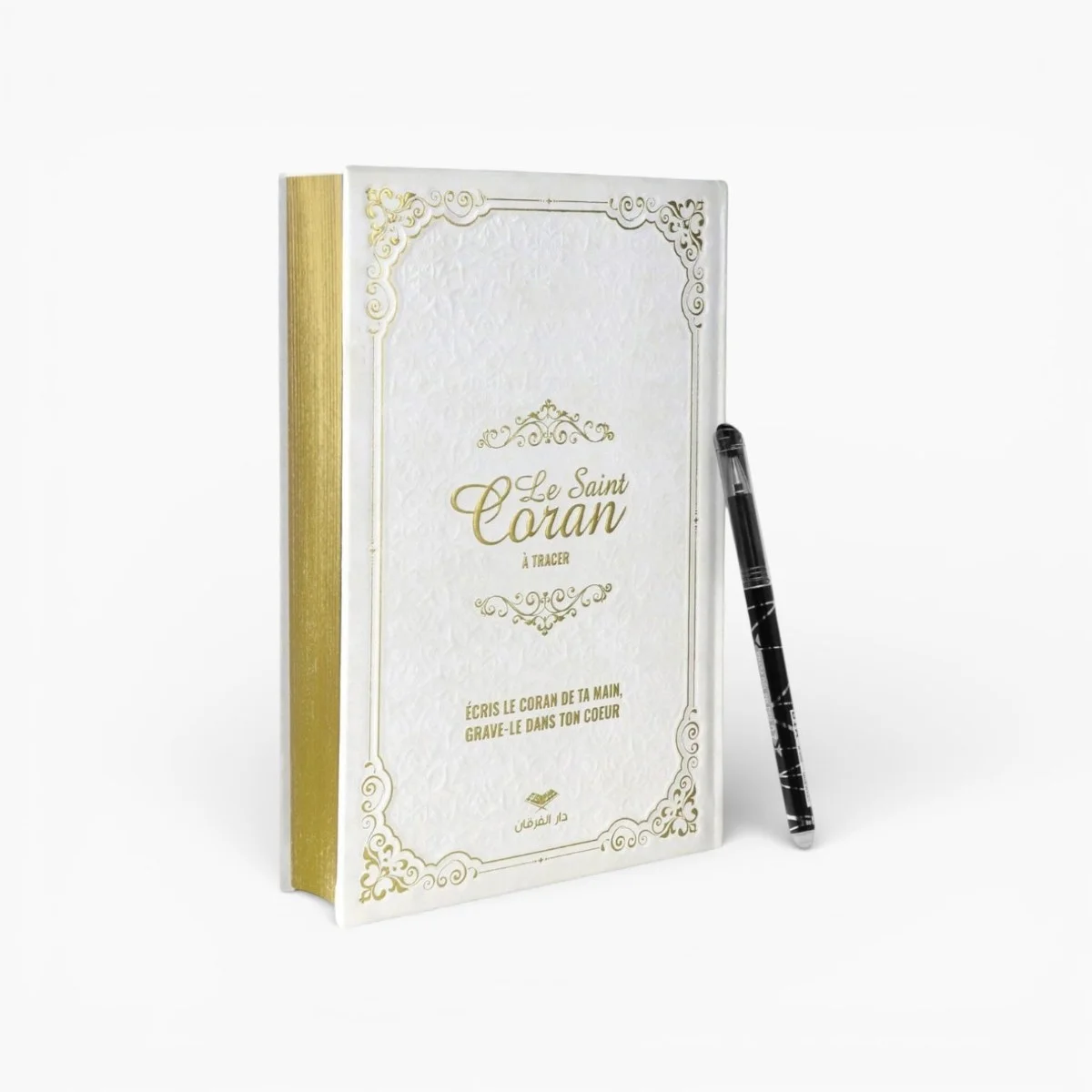 Coran à tracer – Coffret avec stylo effaçable et QR code audio - Marque-page