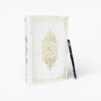 Coran à tracer – Coffret avec stylo effaçable et QR code audio - Marque-page 2