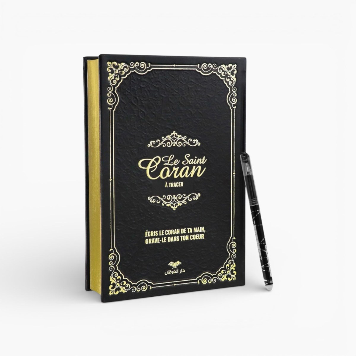 Tracing Quran – Box set with erasable pen and audio QR code - Bookmark