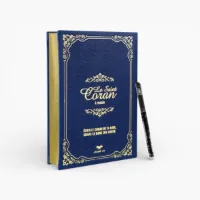 Coran à tracer – Coffret avec stylo effaçable et QR code audio - Marque-page 5