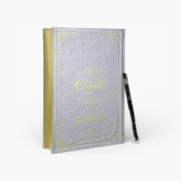 Coran à tracer – Coffret avec stylo effaçable et QR code audio - Marque-page 6