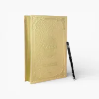 Coran à tracer – Coffret avec stylo effaçable et QR code audio - Marque-page 7