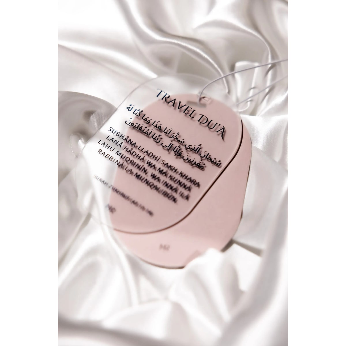 Duo Travel Du’a – Invocation du Voyage & Parfum Voiture
