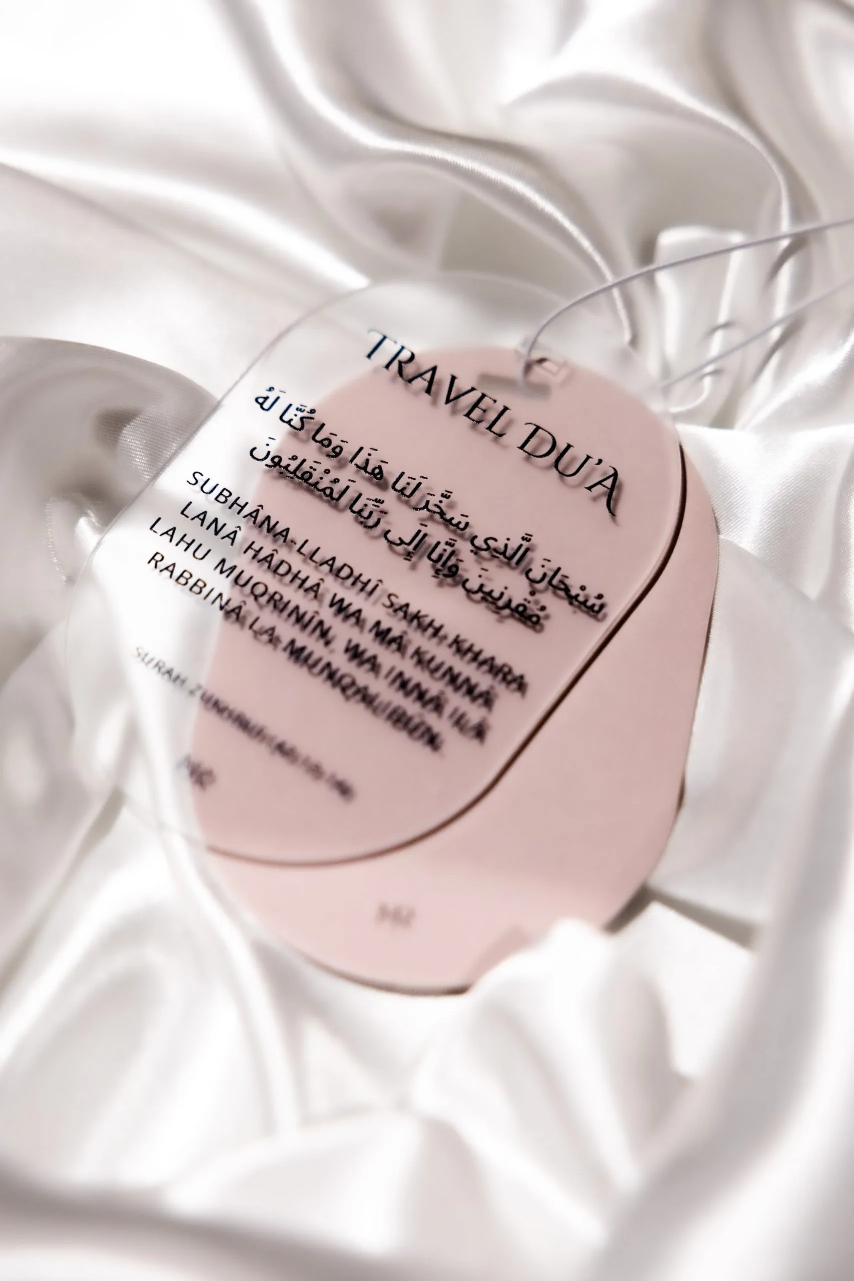 Duo Travel Du’a – Invocation du Voyage & Parfum Voiture