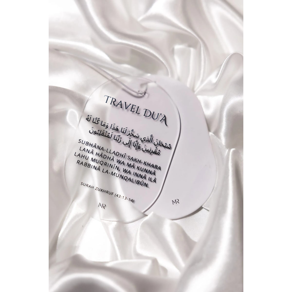 Duo Travel Du’a – Invocation du Voyage & Parfum Voiture
