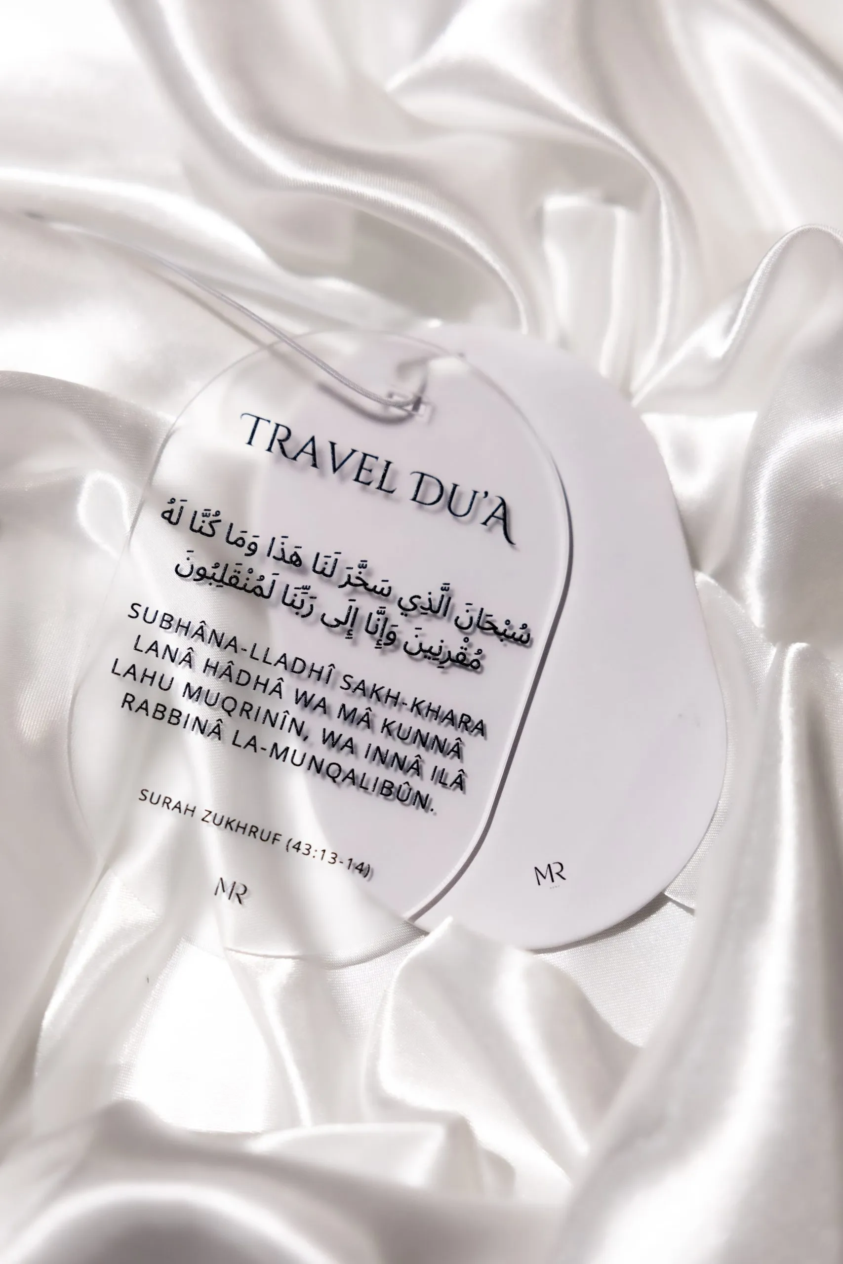 Duo Travel Du’a – Invocation du Voyage & Parfum Voiture 2