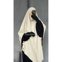 Khimar Maxi en Soie de Médine  3