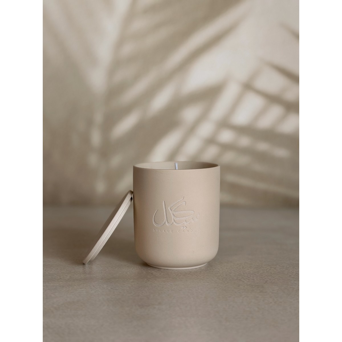Bougie parfumée naturelle - cire de coco et soja - 650 g
