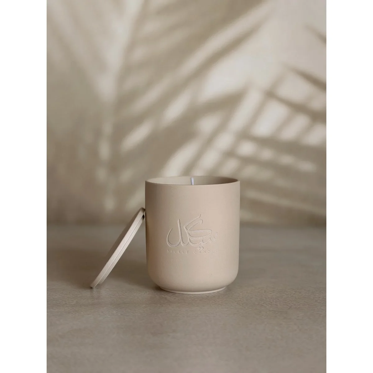 Bougie parfumée naturelle - cire de coco et soja - 650 g
