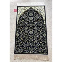 Tapis de prière Marwa 2