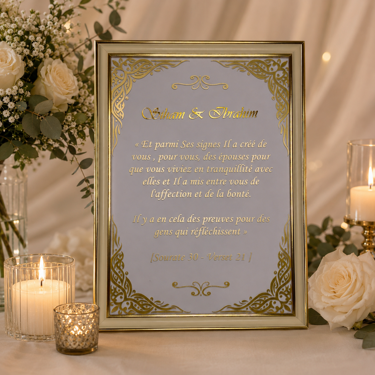 Cadre mariage personnalisé  3