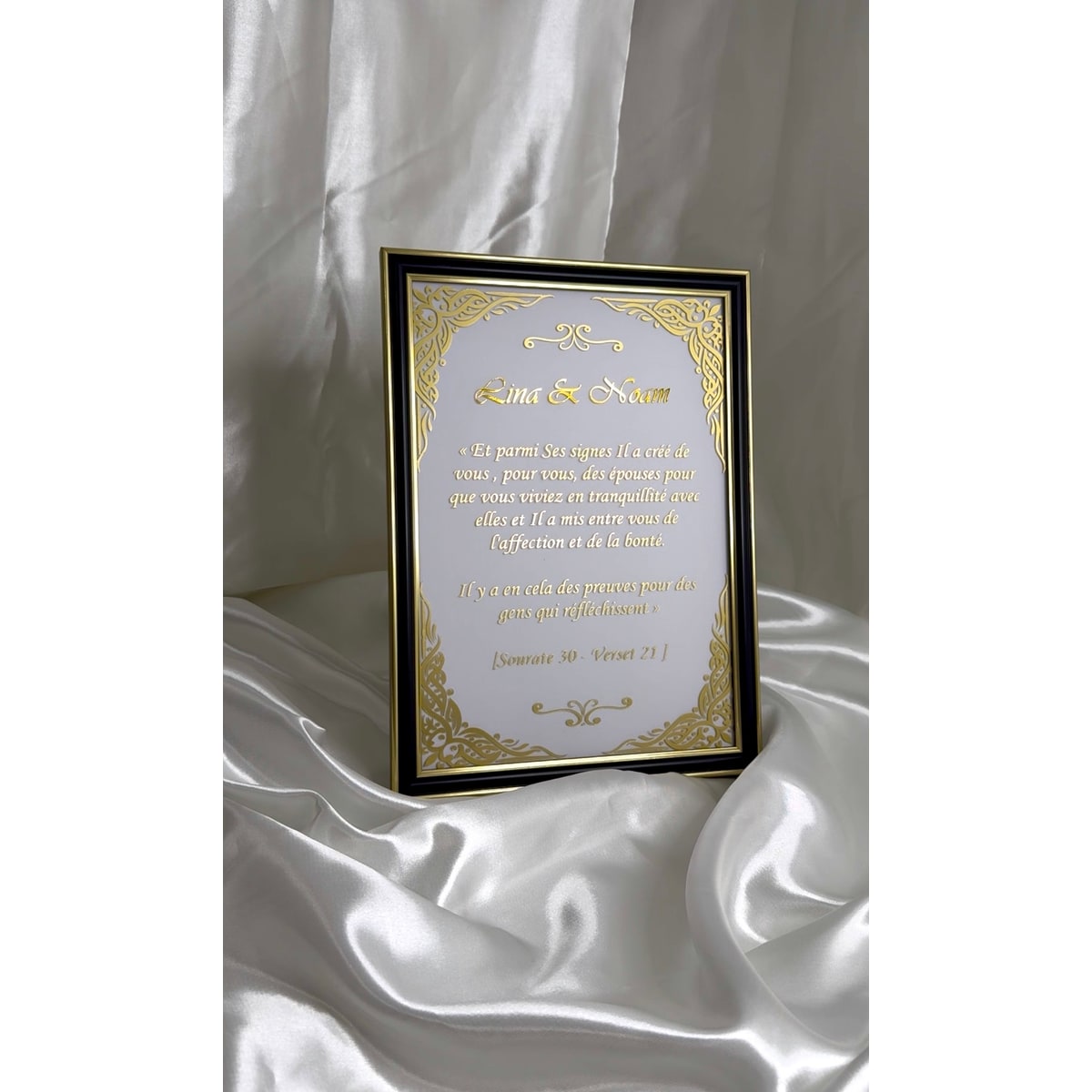 Cadre mariage personnalisé  2