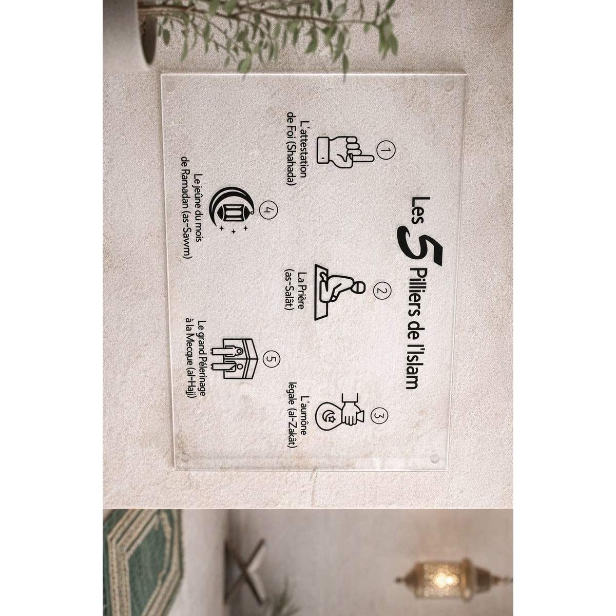 Plexiglas éducatif - Les 5 piliers de l’Islam 2