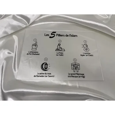 Plexiglas éducatif - Les 5 piliers de l’Islam – Livres & Apprentissage