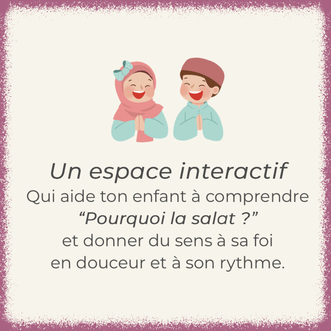 La salat le sens avant le geste - Parcours interactif (Escape Game)  2