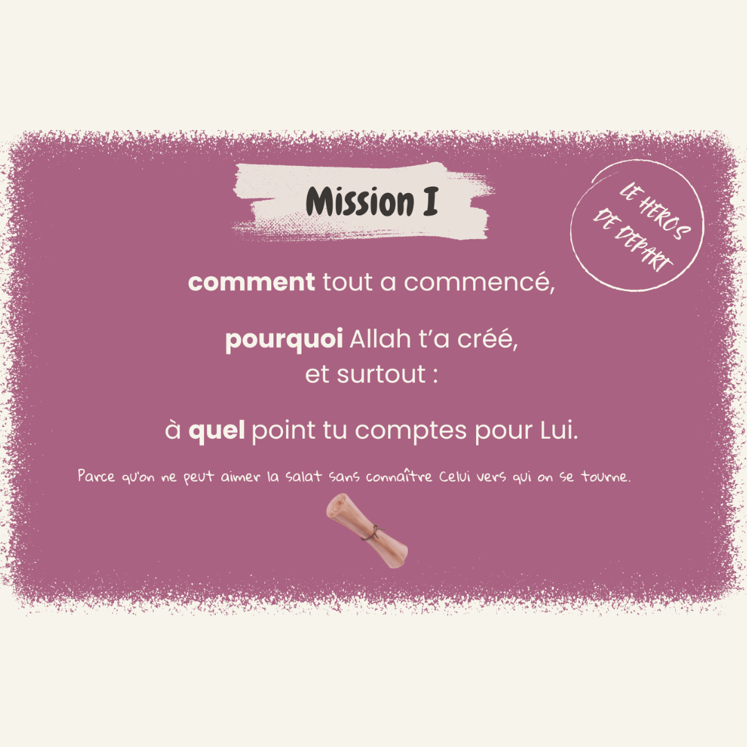 La salat le sens avant le geste - Parcours interactif (Escape Game)  6