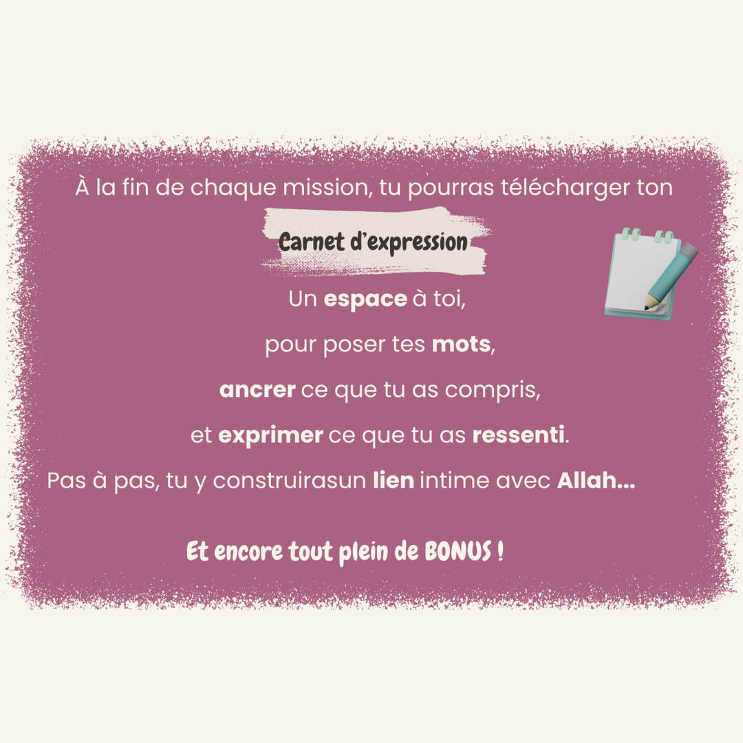La salat le sens avant le geste - Parcours interactif (Escape Game)  10