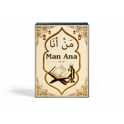 Jeu de cartes - Man Ana مَنْ أنَا