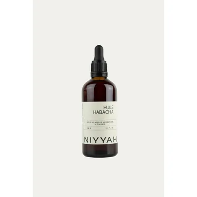 Huile de Nigelle Grand Cru d'Éthiopie 100mL