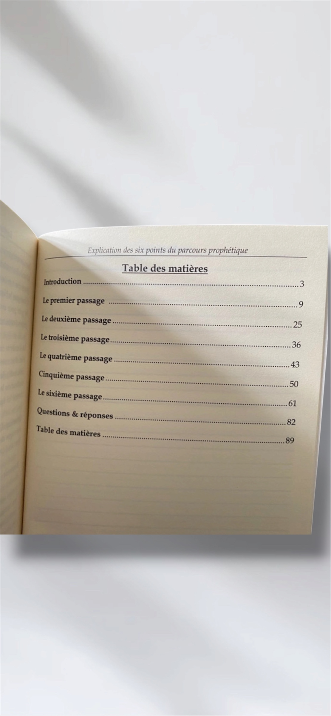 Explication de 6 points de la vie du prophète 2