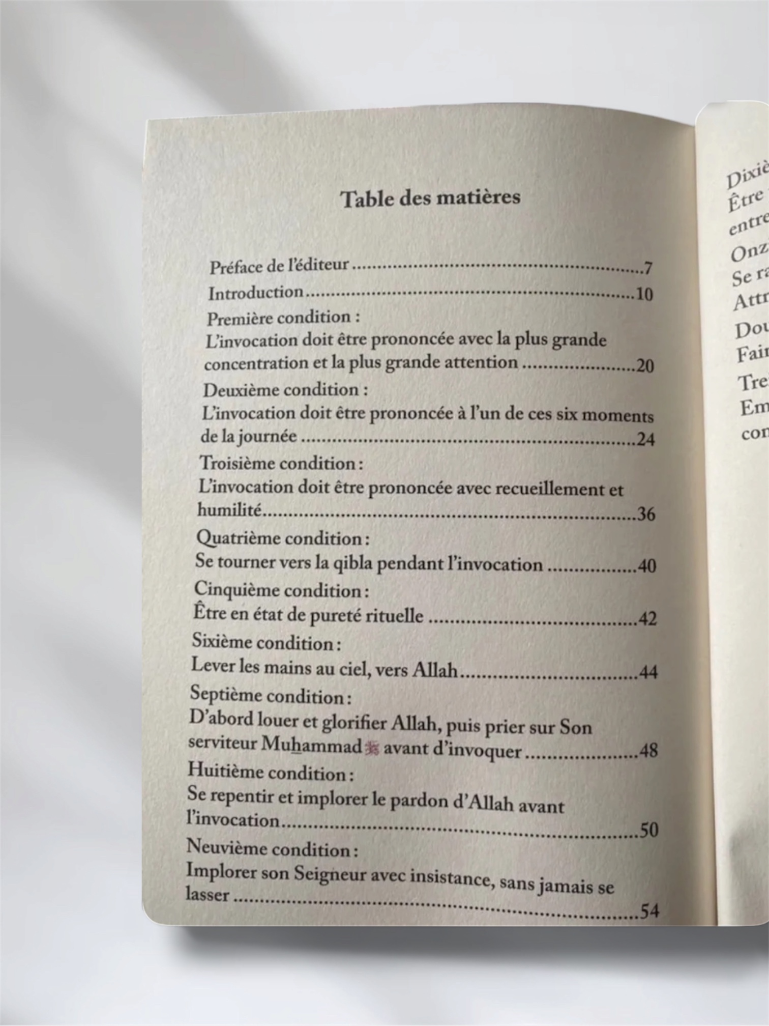 L’invocation qui n’est jamais rejetée  2