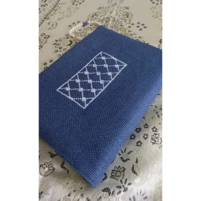 Protège Coran en toile de jute bleu marine et motif kaffieh